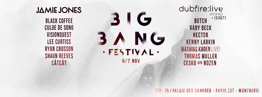 Avantage AREA BOX : Big Bang Festival